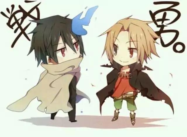 可萌~魔王与勇者关系大揭秘