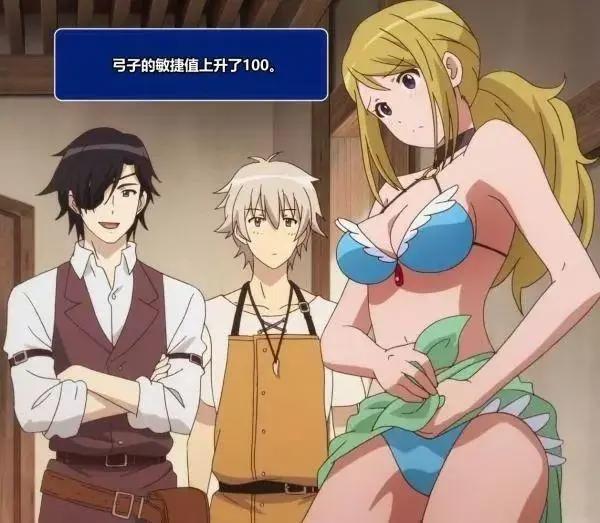 喜闻乐见！那些吐槽系动漫主角