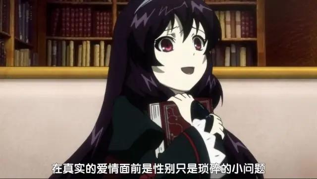 喜欢萝莉有什么错？盘点动漫中的合法萝莉，我才不是什么绅士！