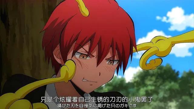 盘点动漫里的“抖S男”，有时坏得像恶魔，有时温柔得像天使