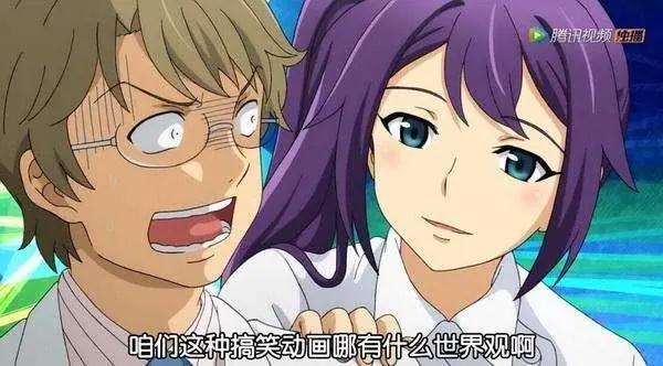 “疗伤动漫”第一弹，10部搞笑暖心动漫，比暖炉还暖！