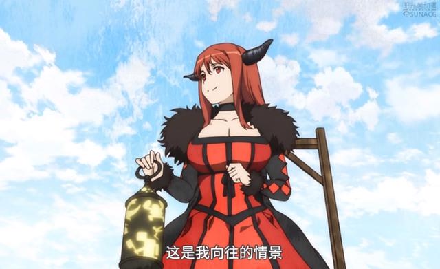 盘点日漫中那些“女性魔王”，你最喜欢谁？