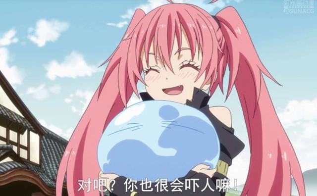 盘点日漫中那些“女性魔王”，你最喜欢谁？