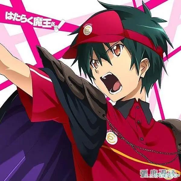 动漫人物介绍篇-不像反派的反派-反套路魔王角色