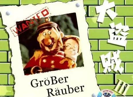 还记得那些经典8090的记忆吗？时光真是一把杀猪刀！