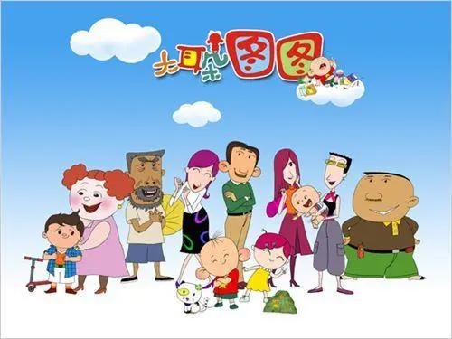 90后放学冲回家必看的动漫（上）