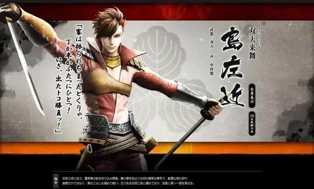 动漫帅气双刀流角色TOP20，左右手各拿一把刀也是一种个性！