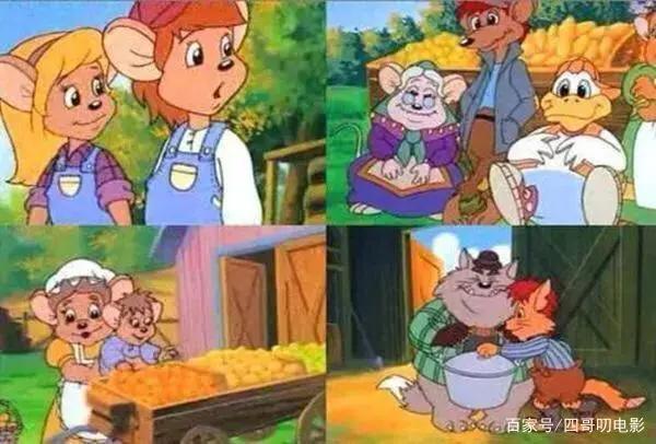 历数那些动漫中的经典老鼠卡通形象，哪一个勾起了你的童年记忆？