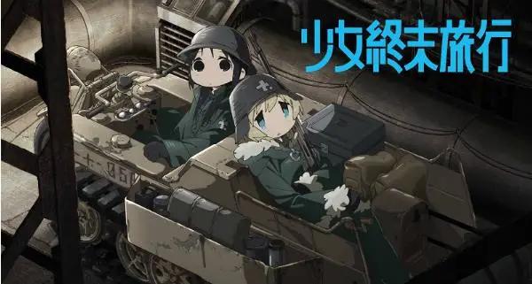 穿到动画去旅游~给人印象深刻的旅行动画TOP15第一竟然是