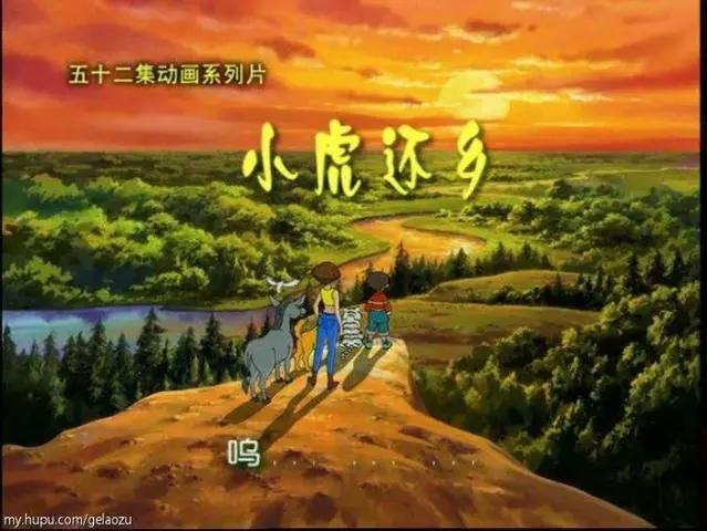 90后高考十年！盘点90后童年经典动画，总有一部让你眼角湿润！