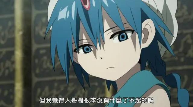 再推9星神话巨著——剑与魔法的世界，所罗门王智慧——魔奇少年