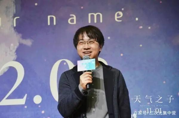 新海诚《天气之子》童话般的爱情太美好，现实中是不存在的