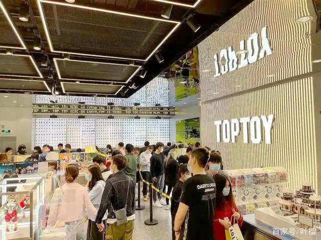 TOPTOY跨界打劫泡泡玛特难再“独秀”