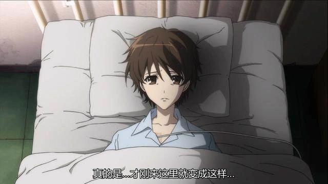 豆瓣高分悬疑动漫神作：3年3班同学陆续离奇身亡，她被视为不存在之人，一切源于26年前