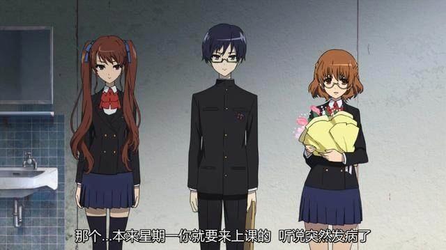 豆瓣高分悬疑动漫神作：3年3班同学陆续离奇身亡，她被视为不存在之人，一切源于26年前