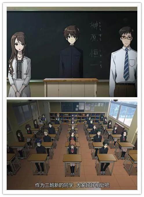 豆瓣高分悬疑动漫神作：3年3班同学陆续离奇身亡，她被视为不存在之人，一切源于26年前