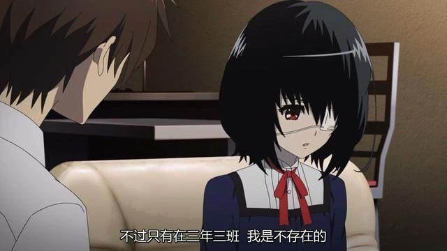 豆瓣高分悬疑动漫神作：3年3班同学陆续离奇身亡，她被视为不存在之人，一切源于26年前