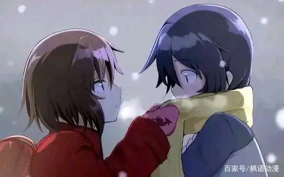 动漫只有我不存在的世界，时间越久越是难受