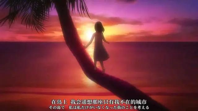 到底谁是凶手？这部9分悬疑番太好看了吧