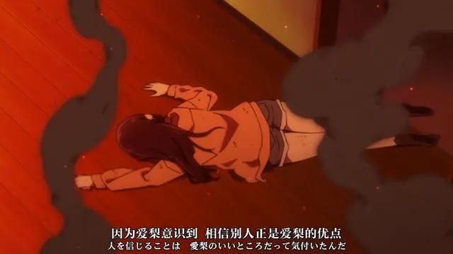 穿越过去追查凶手，许多人说主角被绿，其实压根不是