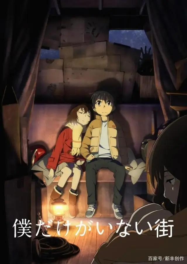 超级烧脑！6部高分推理悬疑动漫番，你看过几部？