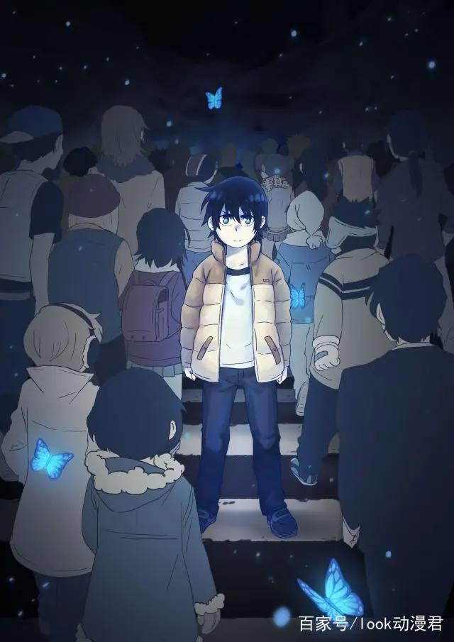 《只有我不存在的城市》唯有爱和信任才可以人们心中的缺口填满！