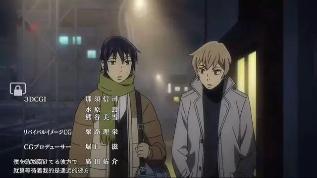 《只有我不存在的城市》：回到那个时候来拯救你们还来得及吗？