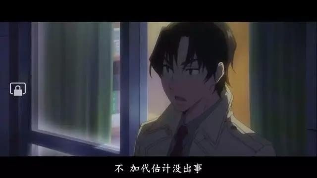 《只有我不存在的城市》：回到那个时候来拯救你们还来得及吗？