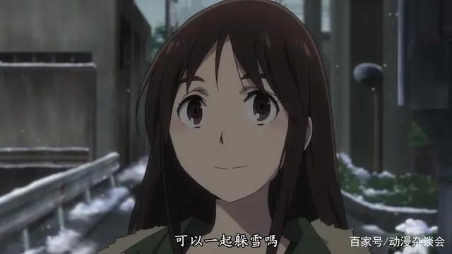 「番剧推荐」治愈悬疑冷门神作《只有我不存在的城市》你能看懂吗