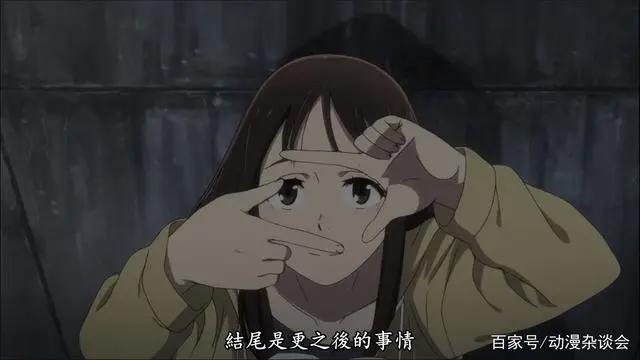 「番剧推荐」治愈悬疑冷门神作《只有我不存在的城市》你能看懂吗