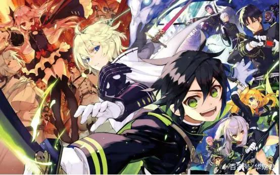 号称最好看的吸血鬼题材动漫，终结的炽天使