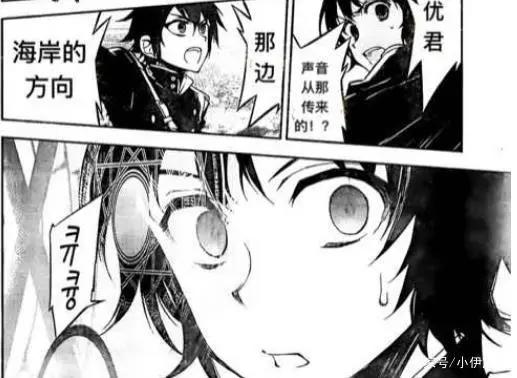 终结的炽天使44话：小优被玩弄于鼓掌之中，费娘才是幕后黑手？