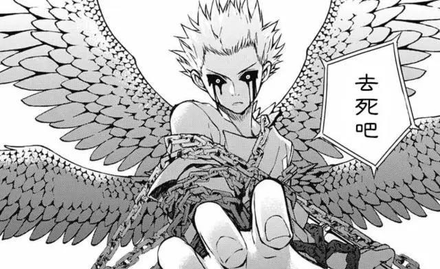 终结的炽天使：七大天使出现5个，除了优一郎和未来，还有3把钥匙