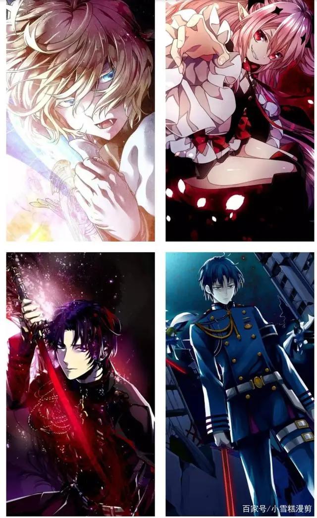 壁纸｜动漫《终结的炽天使》