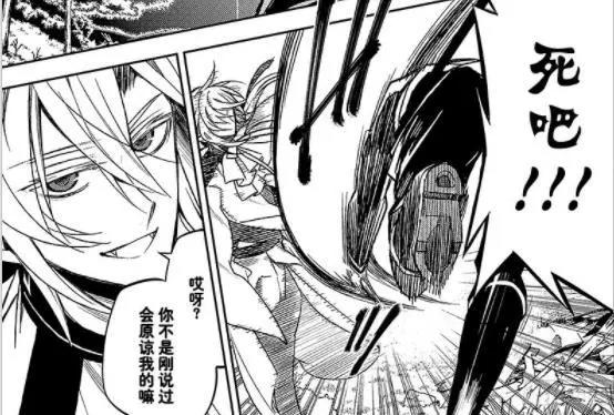 《终结的炽天使》：费娘的恶趣味，小优忍无可忍直接鬼化