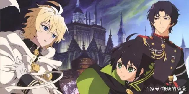 终结的炽天使：一部拥有帅到爆的人物的动漫