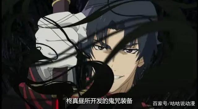 终结的炽天使：红莲实力仅局第三，第二柊暮人，第一你可能想不到