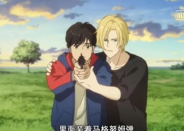 这部“耽美”动漫必须强推，直男也会喜欢看的，剧情5分好评！