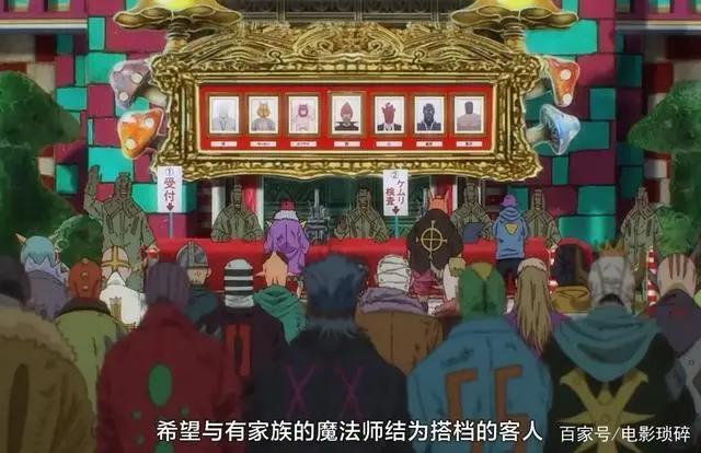 这部豆瓣评分9.2的动漫，一天看完12集，集集燃