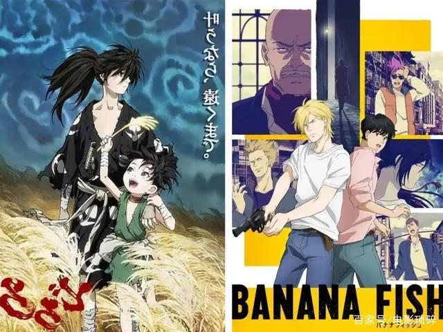 这部豆瓣评分9.2的动漫，一天看完12集，集集燃