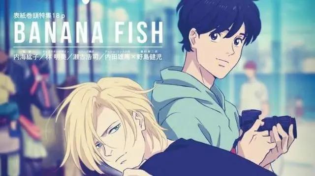 甜甜的番看腻了？那就来看看这部吧