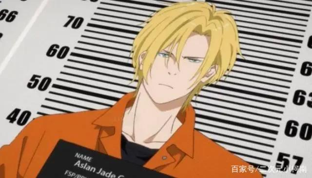 《Bananafish》有第二部？第一季悬念未解，亚修英二会重聚吗？