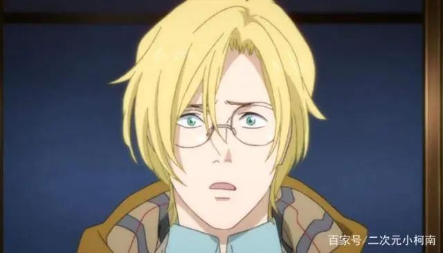 《Bananafish》有第二部？第一季悬念未解，亚修英二会重聚吗？