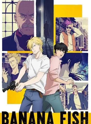 无节操还是输给热血了…万人评选最期待18年夏季新番TOP10