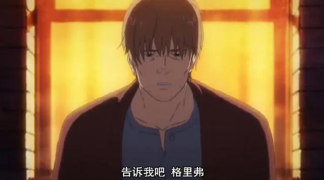 两集男主就失“菊”，三集就和男二接吻的七月新番你算最牛的一个