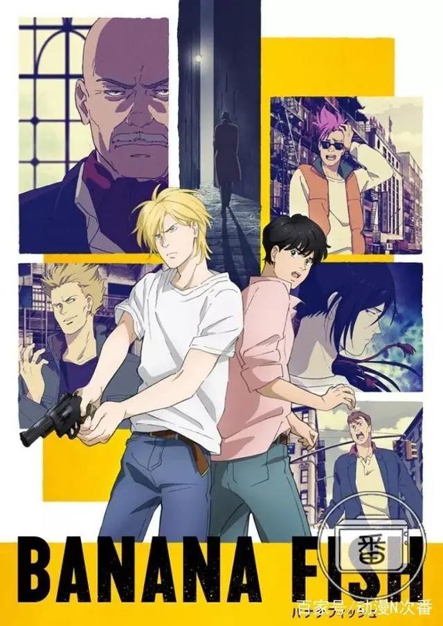 总算不做成逗比的了，这部动画的黑帮才是真正的黑帮！