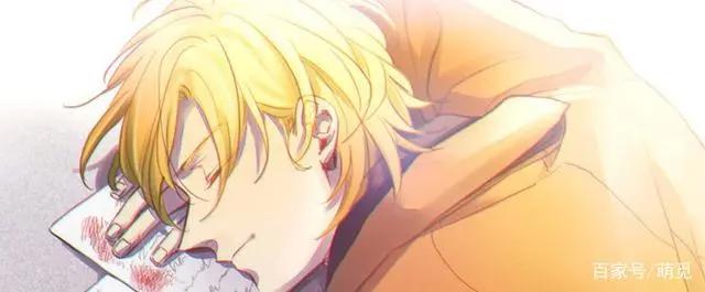 战栗杀机亚修结局