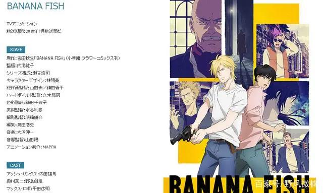 战栗杀机：番外《光之庭》，此生不会再有第二人