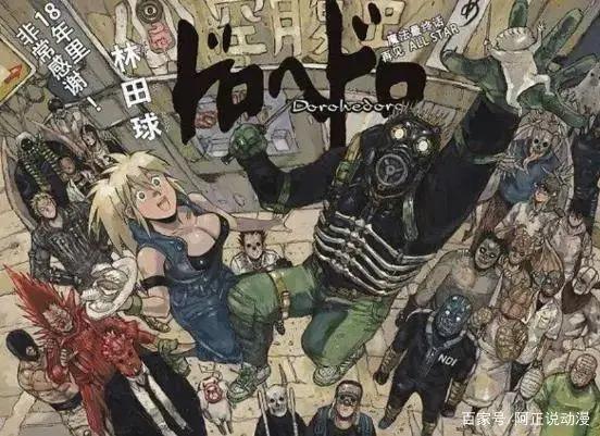 每天都在被骂，这家动画制作公司可真是太惨了！