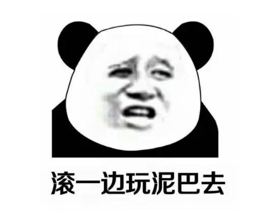 每天都在被骂，这家动画制作公司可真是太惨了！